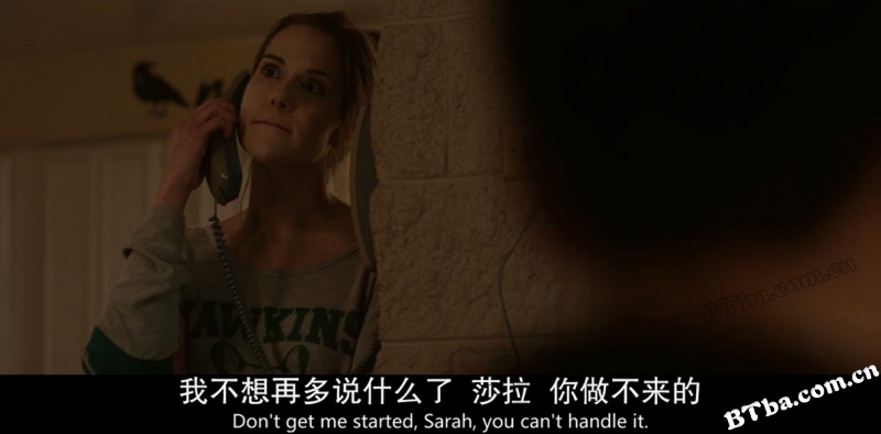 某人必须堕落/One Must Fall