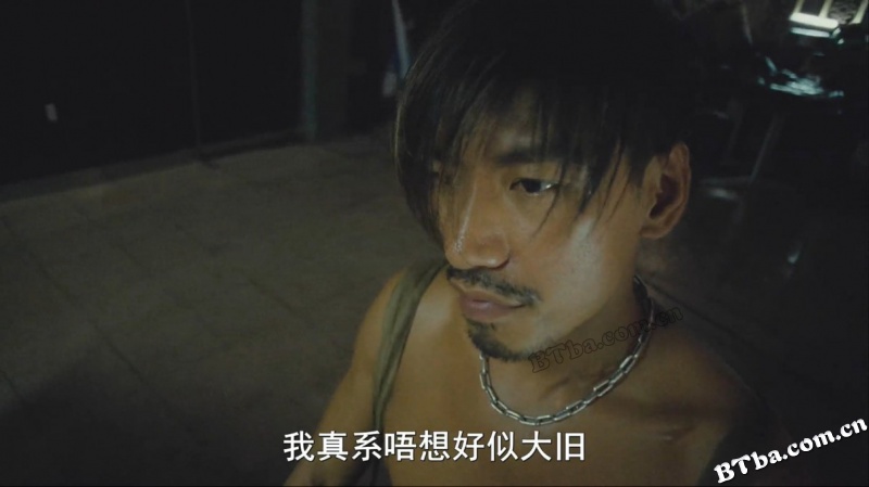 古惑仔3之只手遮天/Young and Dangerous 3 古惑仔3之只手遮天/Young and Dangerous 3