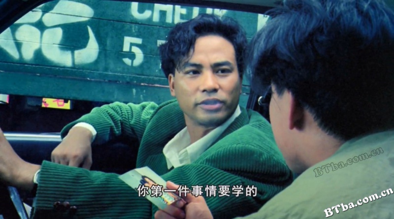 子弹出租/子彈出租