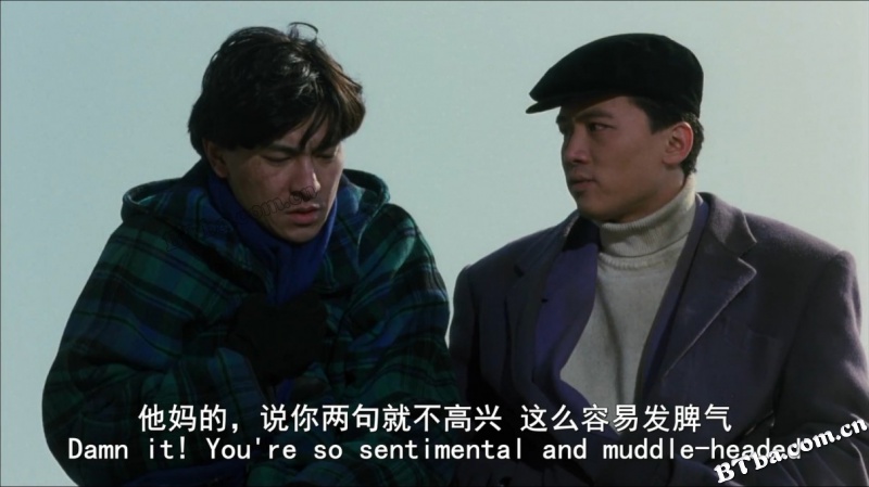 极道追踪/Zodiac Killer