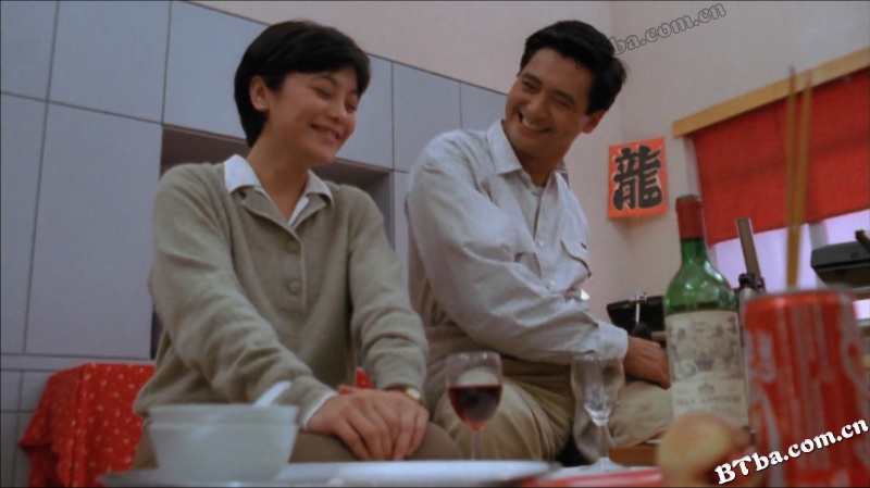 吉星拱照/吉星高照(台)/The Fun, the Luck, and the Tycoon