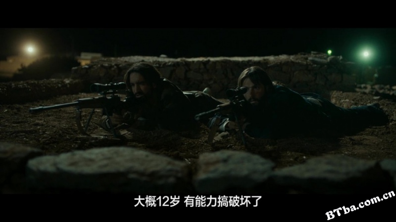 干预/15 Minutes de Guerre