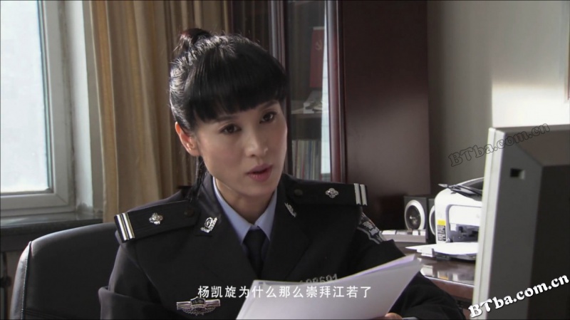 女刑警之月夜