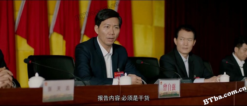 大梦难忘