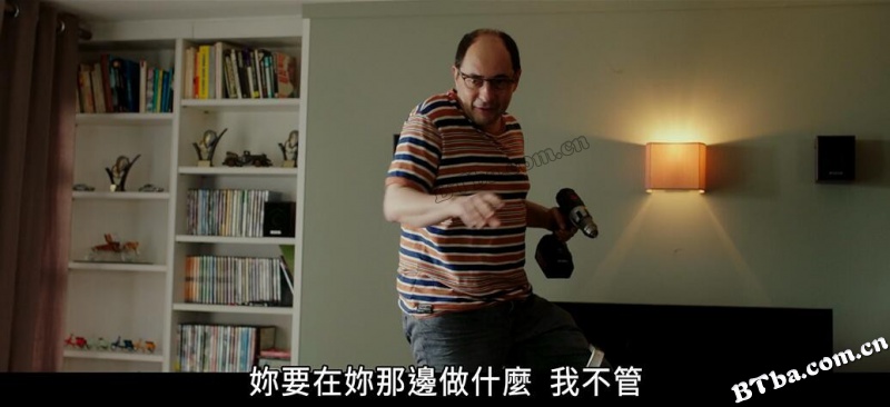 在同一屋檐下/Bajo el mismo techo