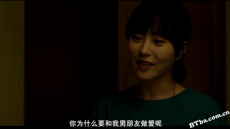 势利眼/속물들