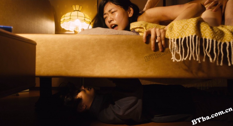 我在你床下/アンダー・ユア・ベッド