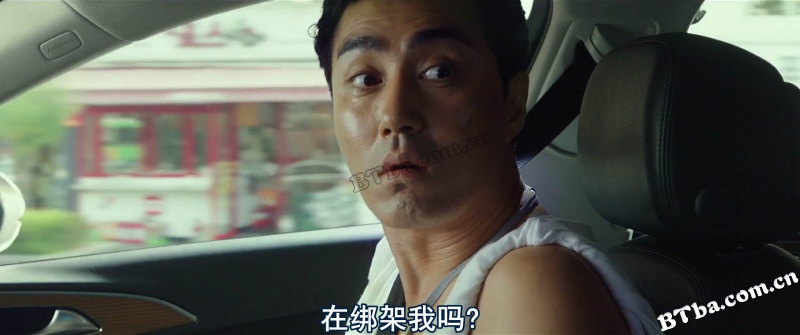 加油，李先生/힘을 내요 미스터 리