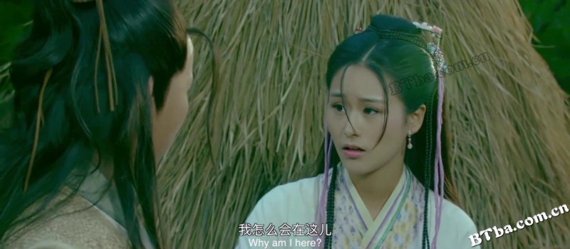捉妖师