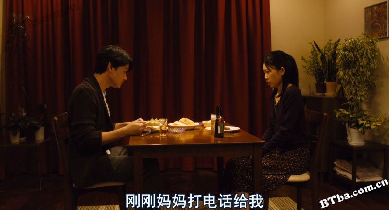 我在你床下/アンダー・ユア・ベッド