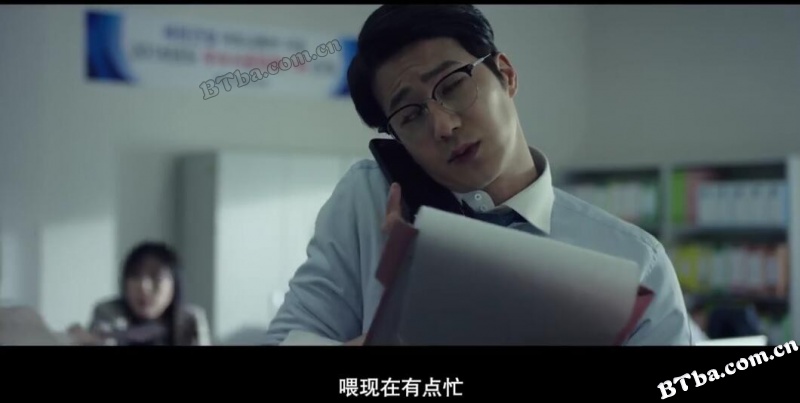 我杀了妻子/杀妻嫌疑(台)/失去杀人的记忆/아내를 죽였다