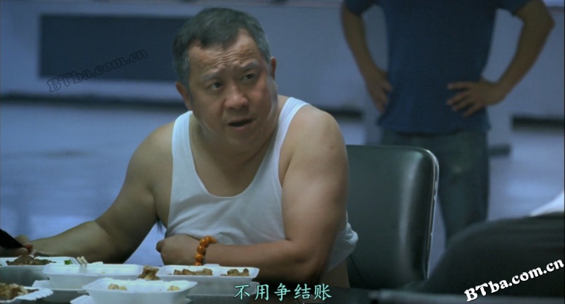 Laughing Gor之变节/Laughing Gor之變節