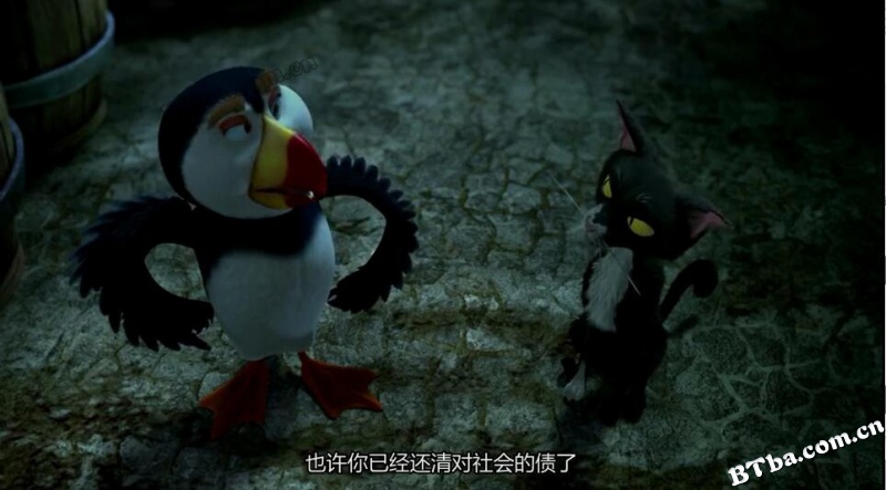 天鹅公主之皇室卧底/The Swan Princess: Royally Undercover