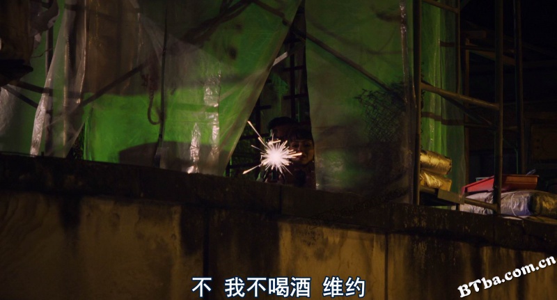 连环追击/攻击链/Kill Chain