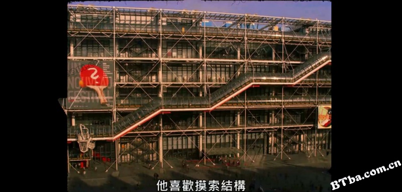 彼得莱斯:梦想工程师/Peter Rice: An Engineer Imagines 彼得莱斯:梦想工程师/Peter Rice: An Engineer Imagines