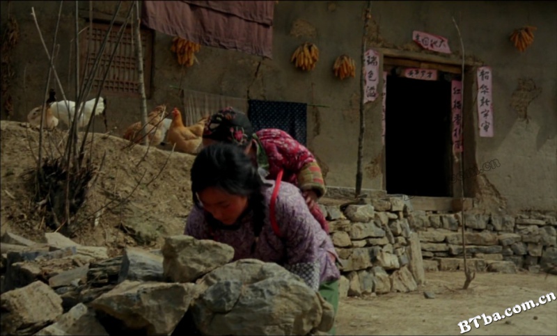 野山/Ye shan
