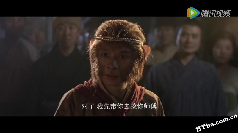 猴王与女妖