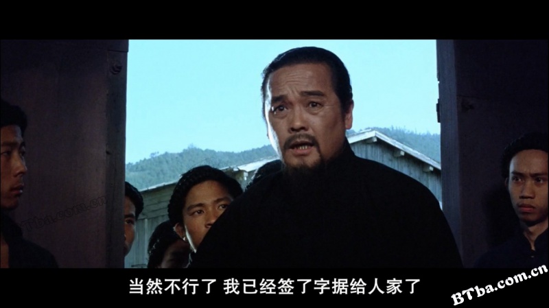 三德和尚与舂米六/The Iron Fisted Monk