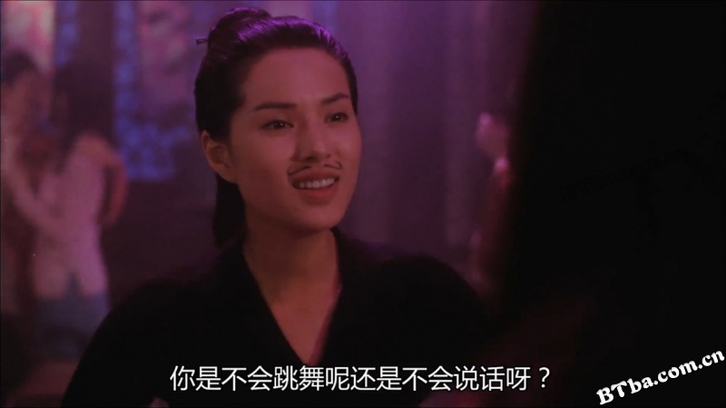 大内密探零零发/鹿鼎大帝(台)/Forbidden City Cop 大内密探零零发/鹿鼎大帝(台)/Forbidden City Cop