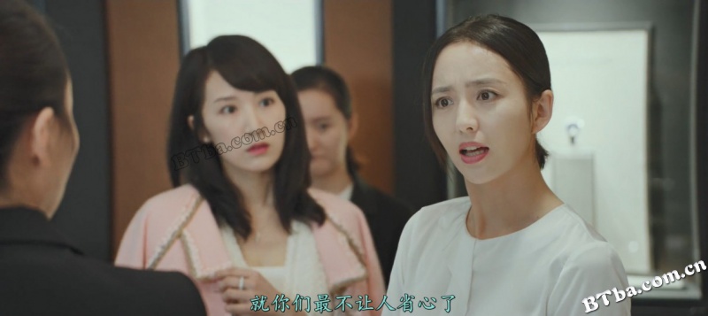 超时空同居/How Long Will I Love U