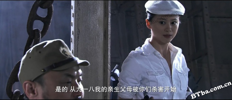 举起手来2：追击阿多丸号/举起手来（之二）：追击阿多丸/Track Aduowan