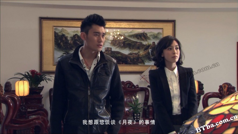 女刑警之月夜