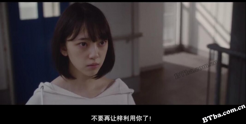 热情花招/ホットギミック ガールミーツボーイ