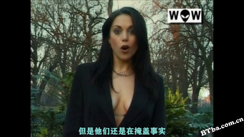 邪恶外星人