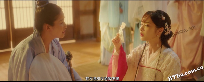 仕女图