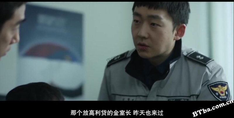 我杀了妻子/杀妻嫌疑(台)/失去杀人的记忆/아내를 죽였다