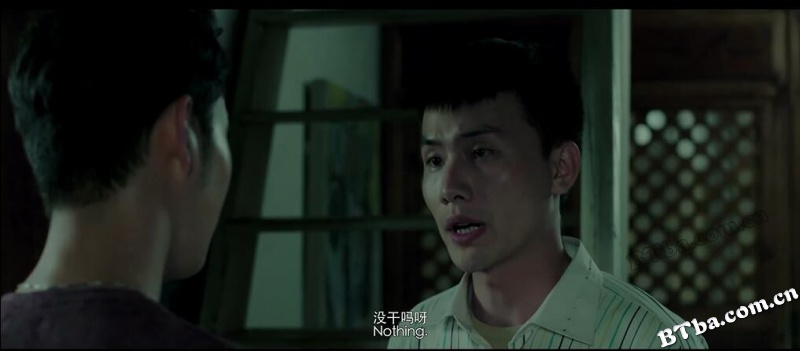 生死旅行