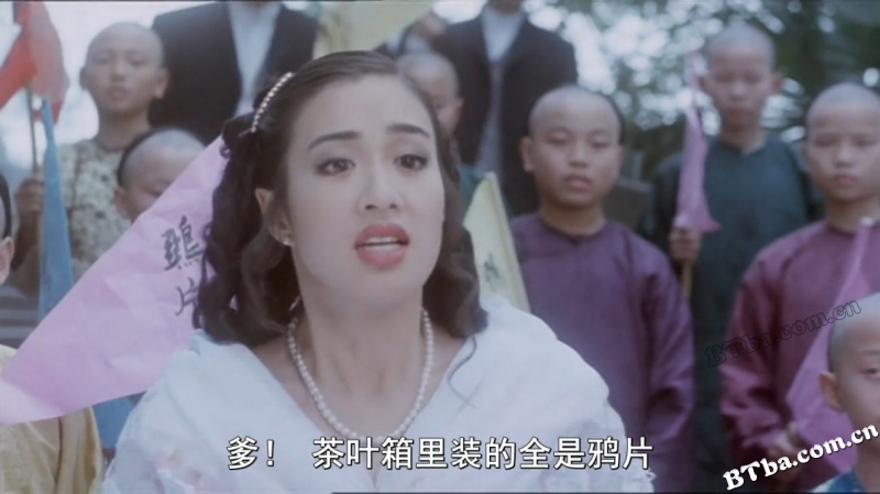 功夫小子闯情关/太极拳/Tai Chi Boxer