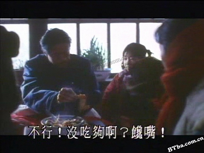 天国逆子/天國逆子