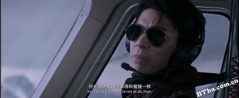冰峰暴/飞越珠峰/Wings Over Everest