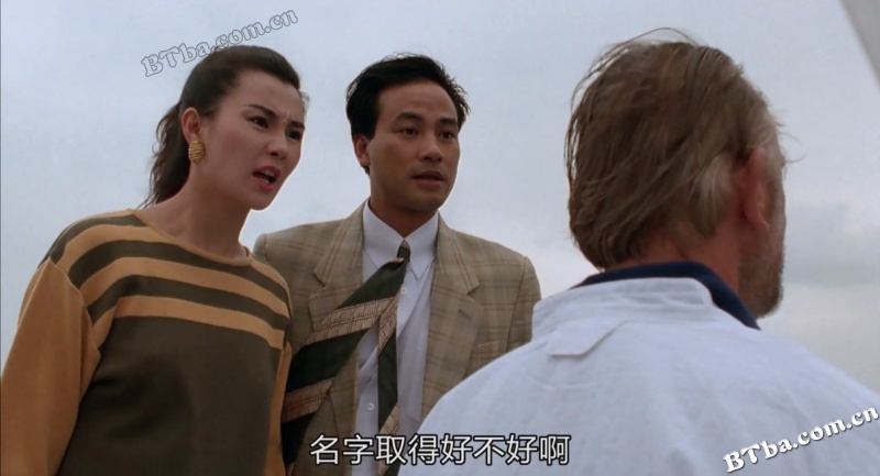 廉政第一击/First Shot