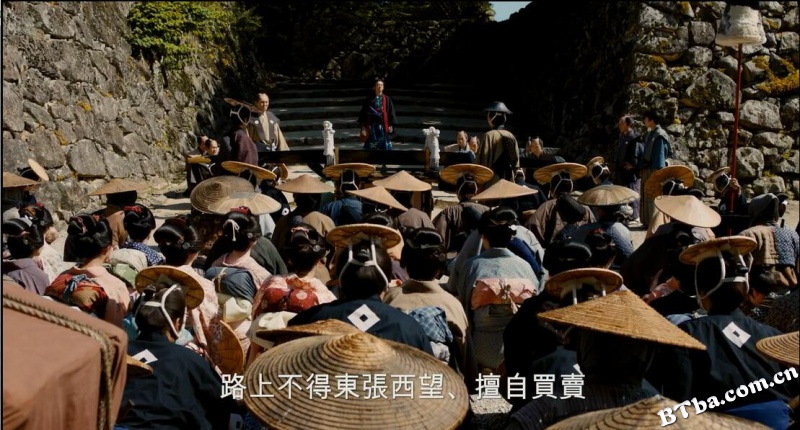 搬迁的大名/引っ越し大名！