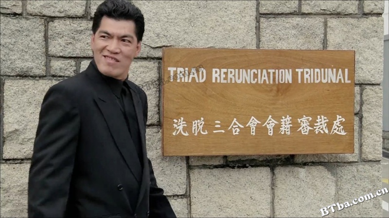 精装追女仔之3狼之一族/精裝追女仔之3狼之一族