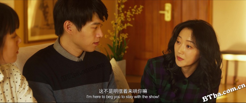 大约在冬季/Somewhere Winter