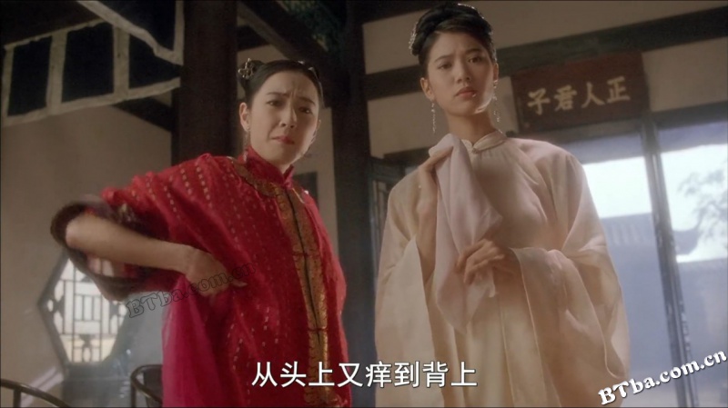 黄飞鸿之铁鸡斗蜈蚣/Last Hero in China