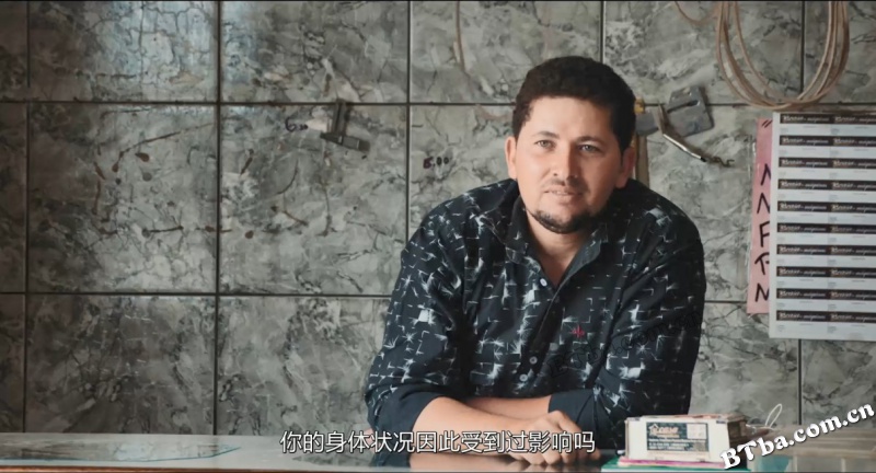 狂欢将至/Estou Me Guardando Para Quando O Carnaval Chegar