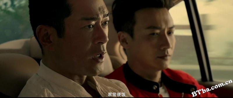 追龙Ⅱ/追龍2：贼王