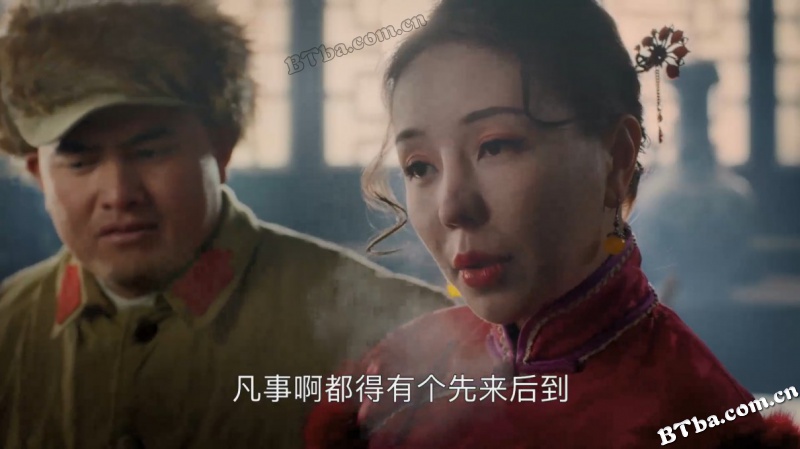 豹啸