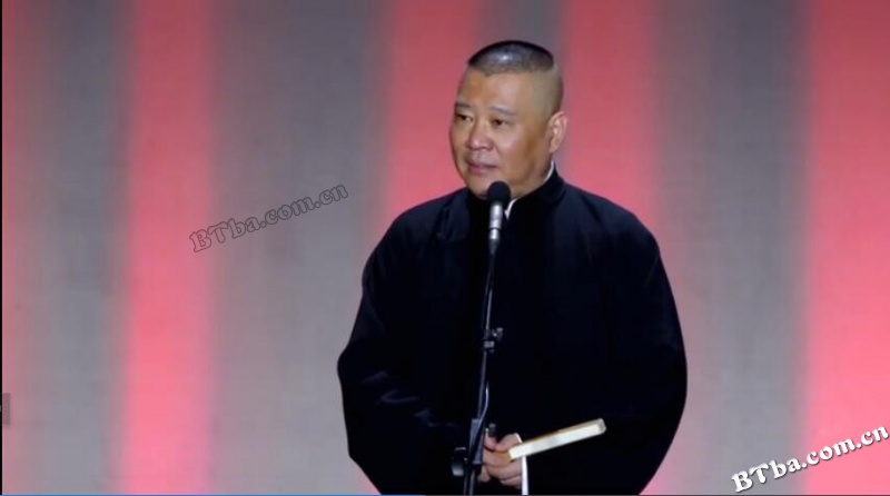 德云社郭德纲从艺30周年相声专场北展站