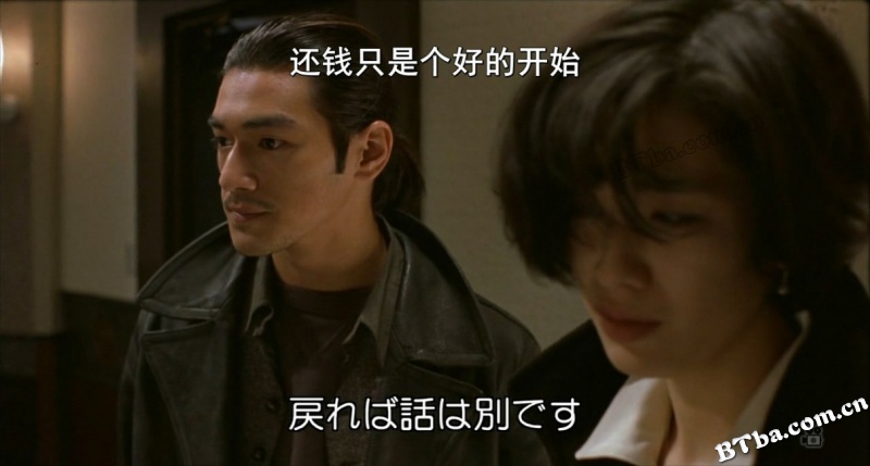 不夜城/Fuyajo/Sleepless Town