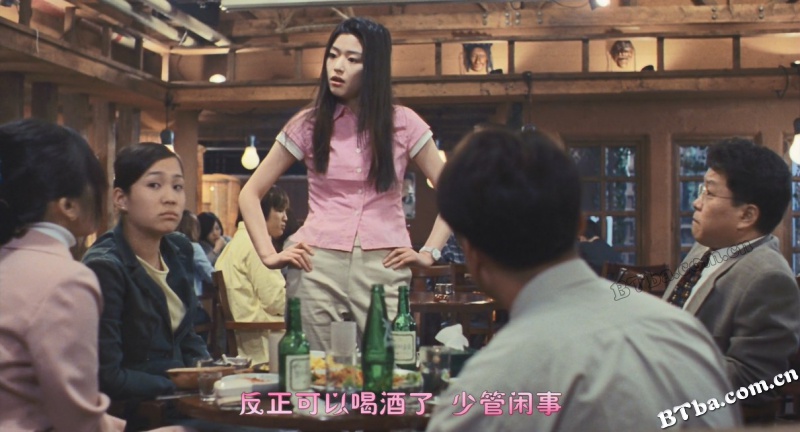 我的野蛮女友/我的淘气女友/My Sassy Girl 我的野蛮女友/我的淘气女友/My Sassy Girl