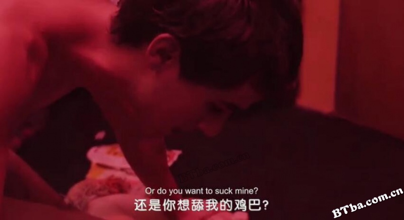 迷情猴尾酒/㚻色咖啡奶酒/Cola de Mono