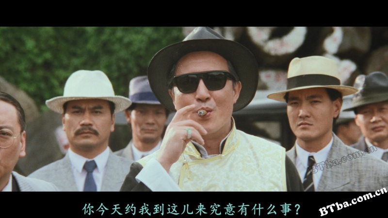奇迹/Mr. Canton and Lady Rose/Canton Godfather