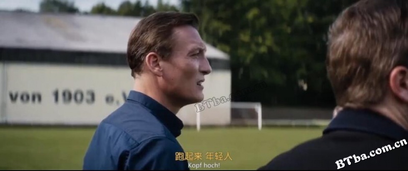 中场大师/核心球员/Spielmacher