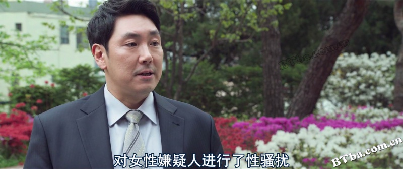 黑钱/블랙머니