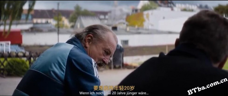 中场大师/核心球员/Spielmacher